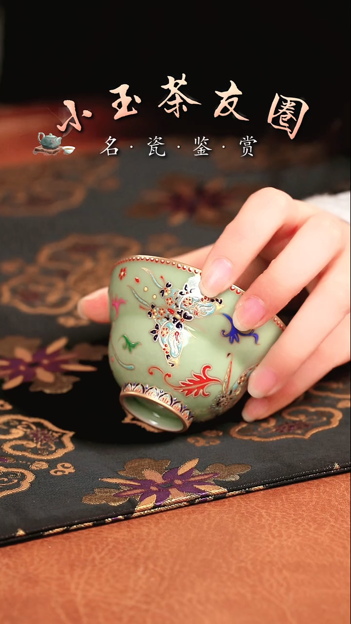 灵玺豆绿色杯子杯子