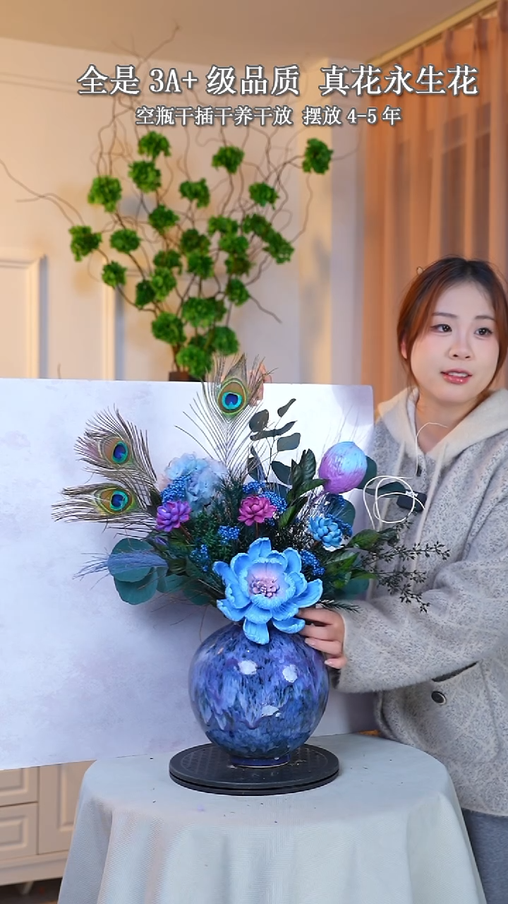 新款高级花艺设计