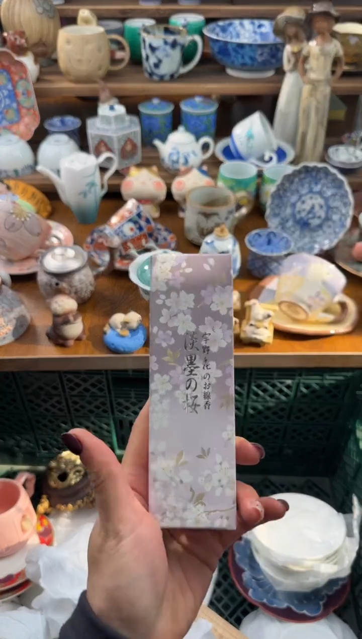 瓷片药*药AAAAAAAAAAAAAAAAAAAAA