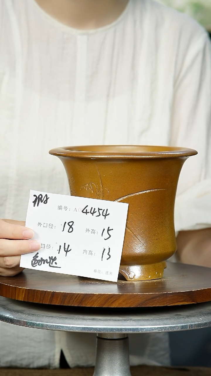 紫砂花盆4454+xia  紫砂花盆紫砂