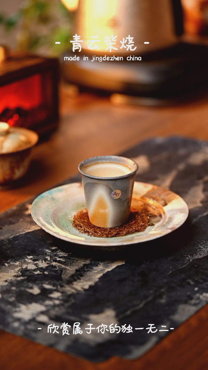 【闪购商品】345***************