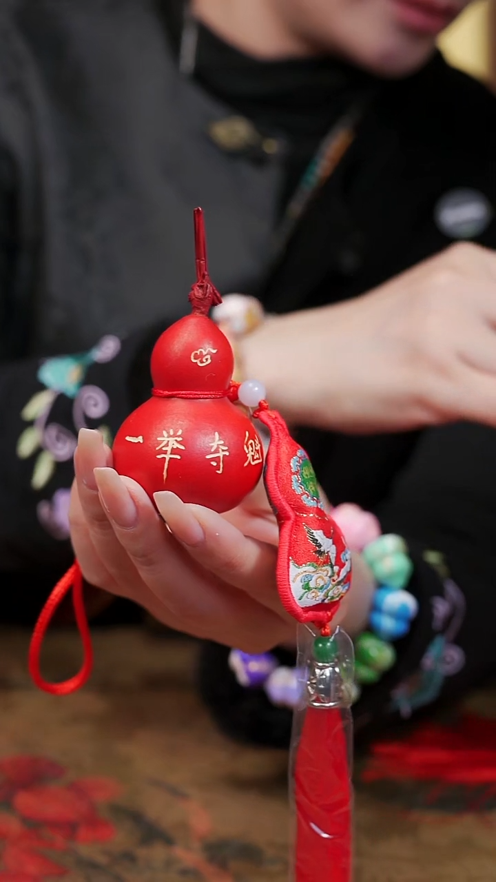 356漆艺工艺小葫芦19.9