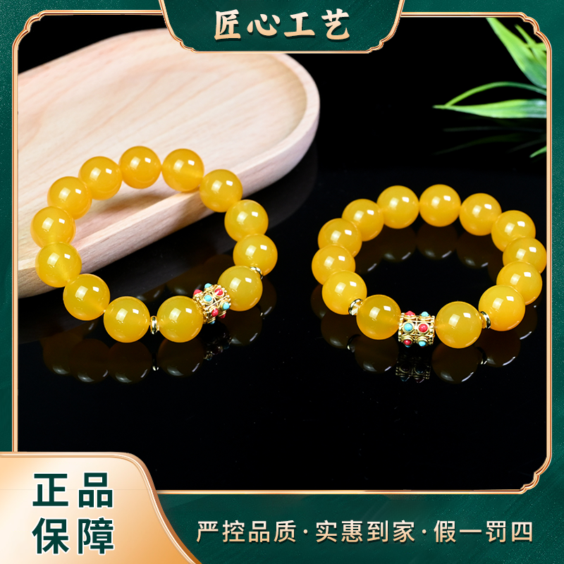 【前锦珠宝】MS2658-卡14左右-玛瑙手串-多样性只发一件