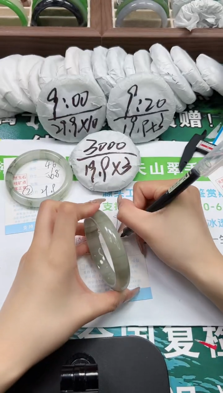 【闪购商品】石英质玉手镯未镶嵌k47-58