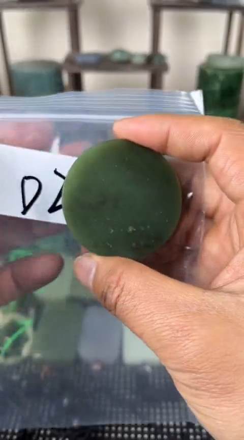 【闪购商品】和田玉珠宝半成品未镶嵌镯心