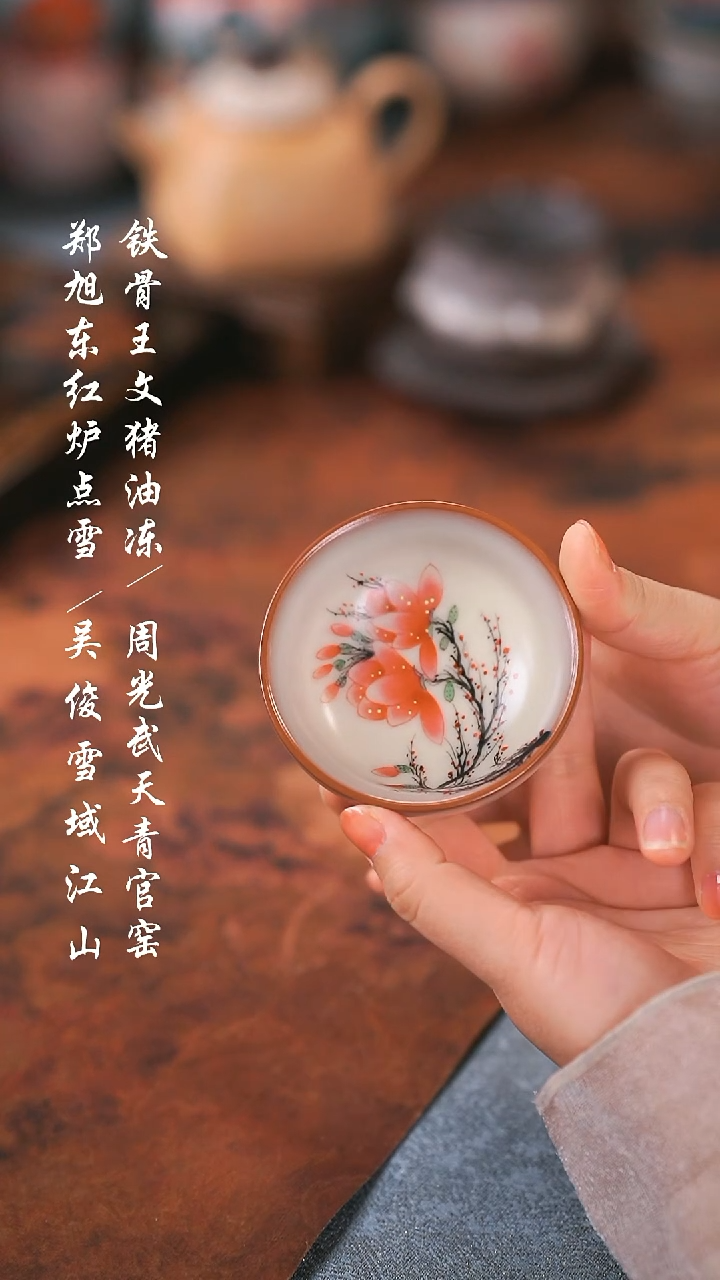 【闪购商品】00000000000000001