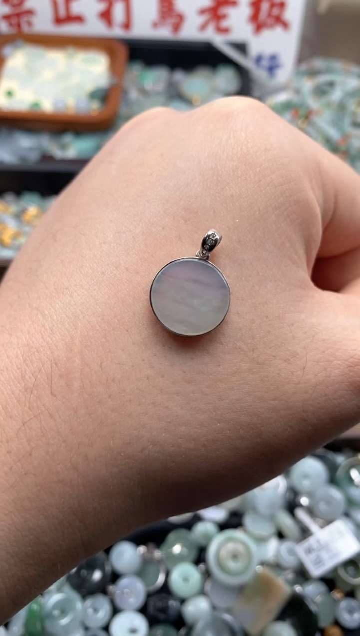 【闪购商品】翡翠颈饰未镶嵌哥哥