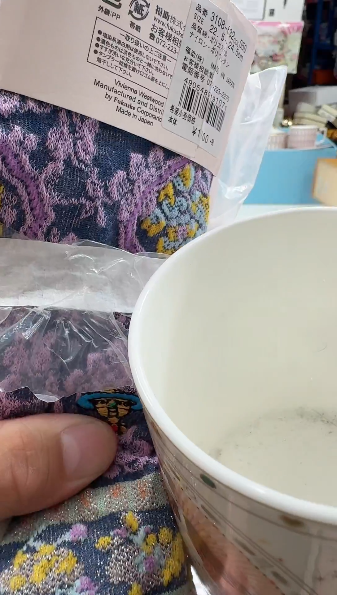 瓷片名品折扣名品折扣名品折扣2@@1