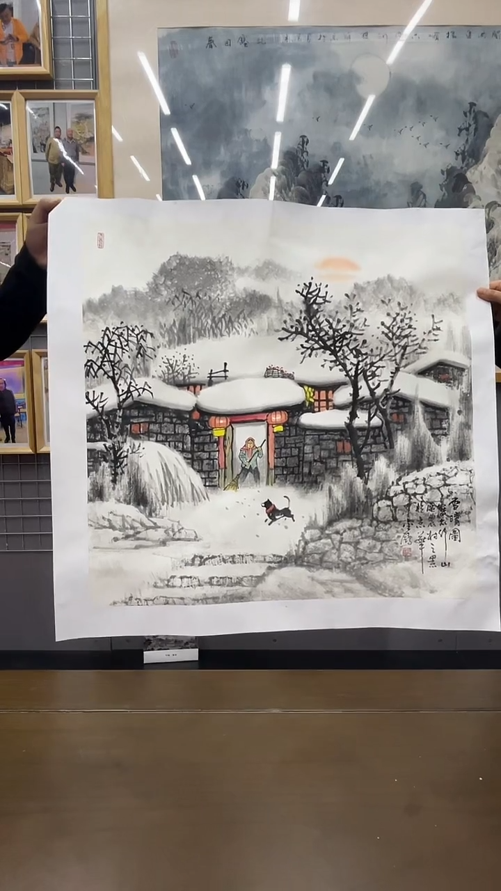 国画赵金鸰国画作品1