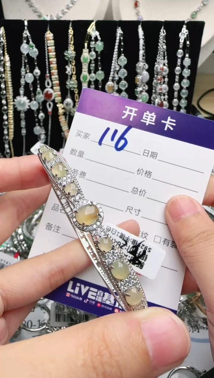 银S925镶嵌戒指翡翠笑*@1