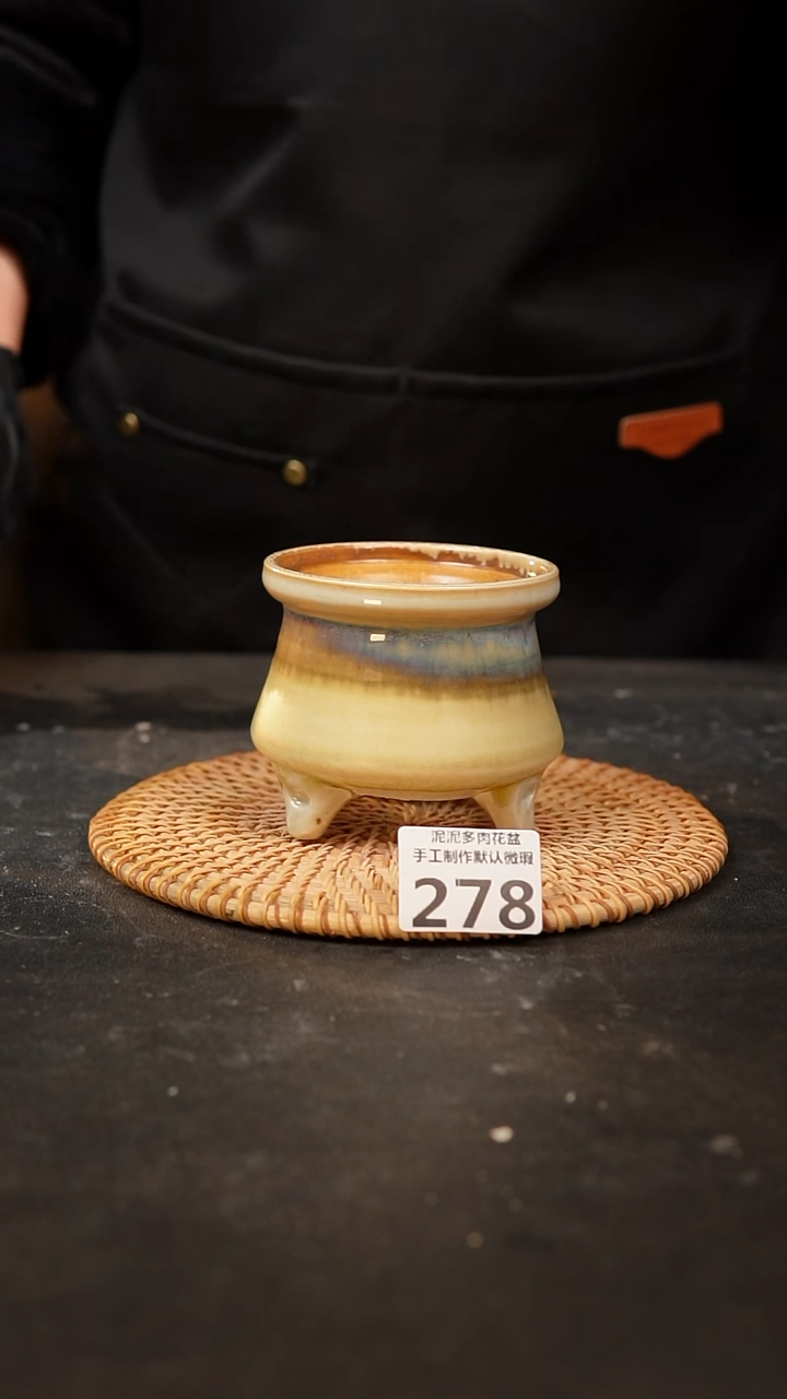 【闪购商品】瓷片278泥泥手工花盆