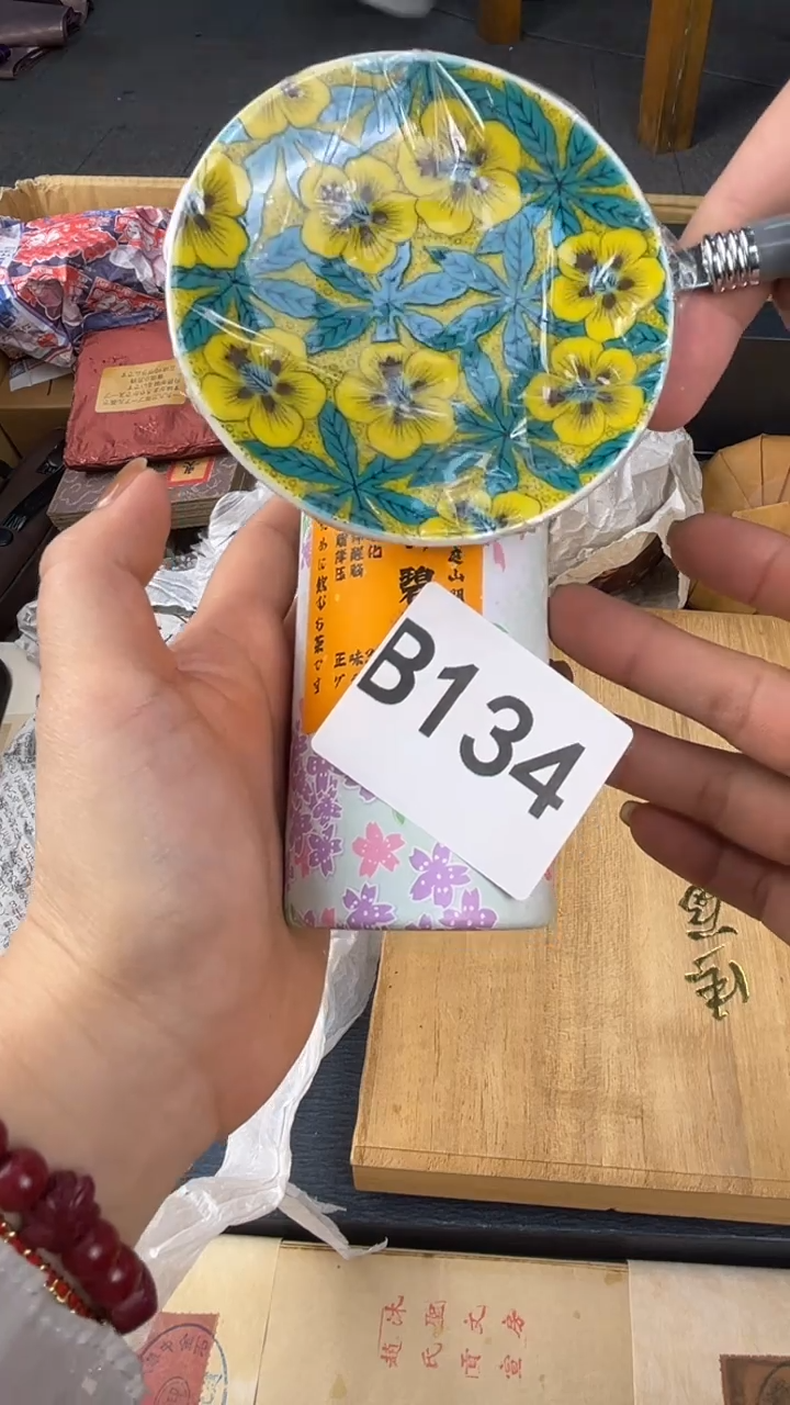 瓷片J****y盛匠轩古美术