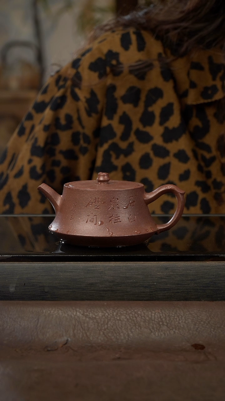 茶壶紫砂7 柱础 190cc