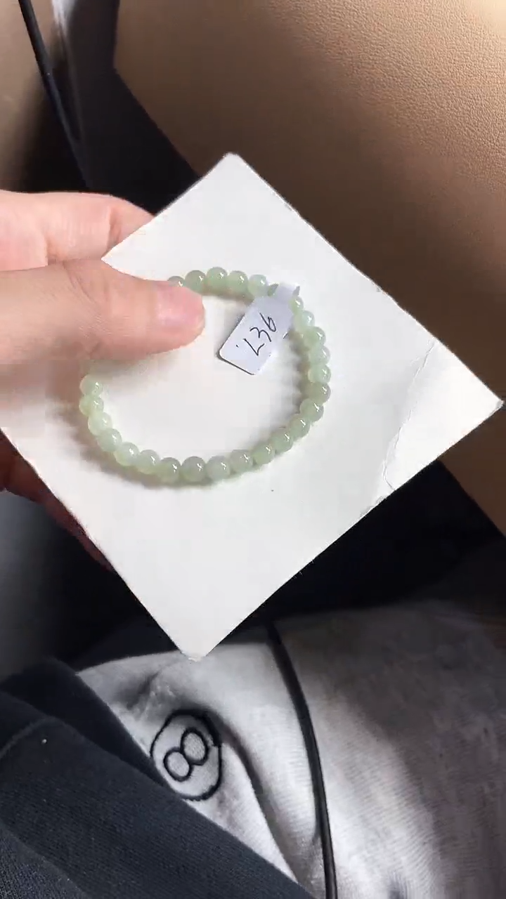 【闪购商品】翡翠手串未镶嵌天然A货翡翠手串L36