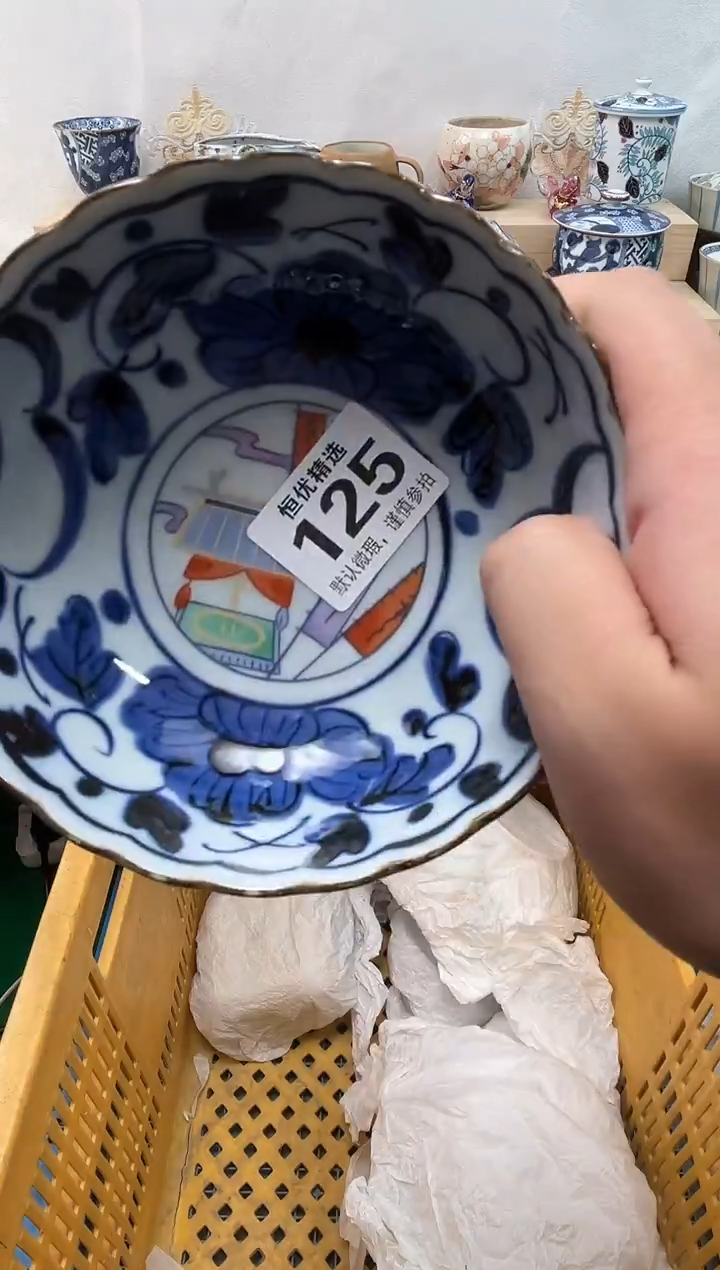 ?***天陶瓷陶瓷陶瓷陶瓷陶瓷陶瓷