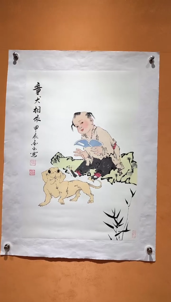 国画刘金玉教授亲笔手绘