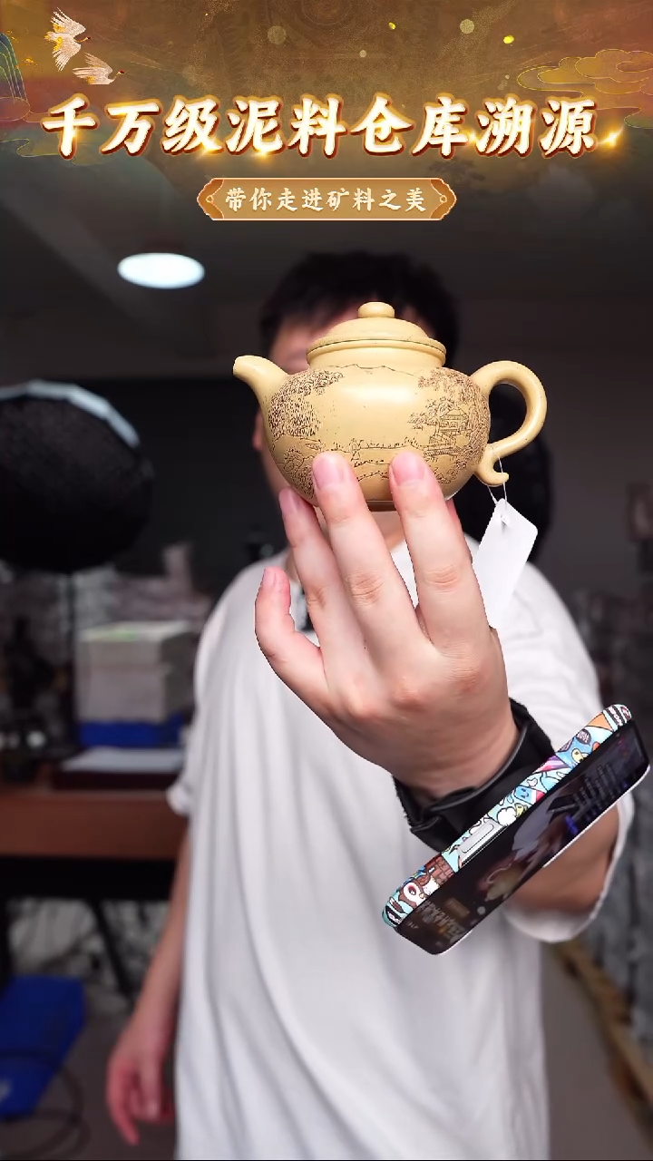 茶壶紫砂119 宜兴紫砂茶壶