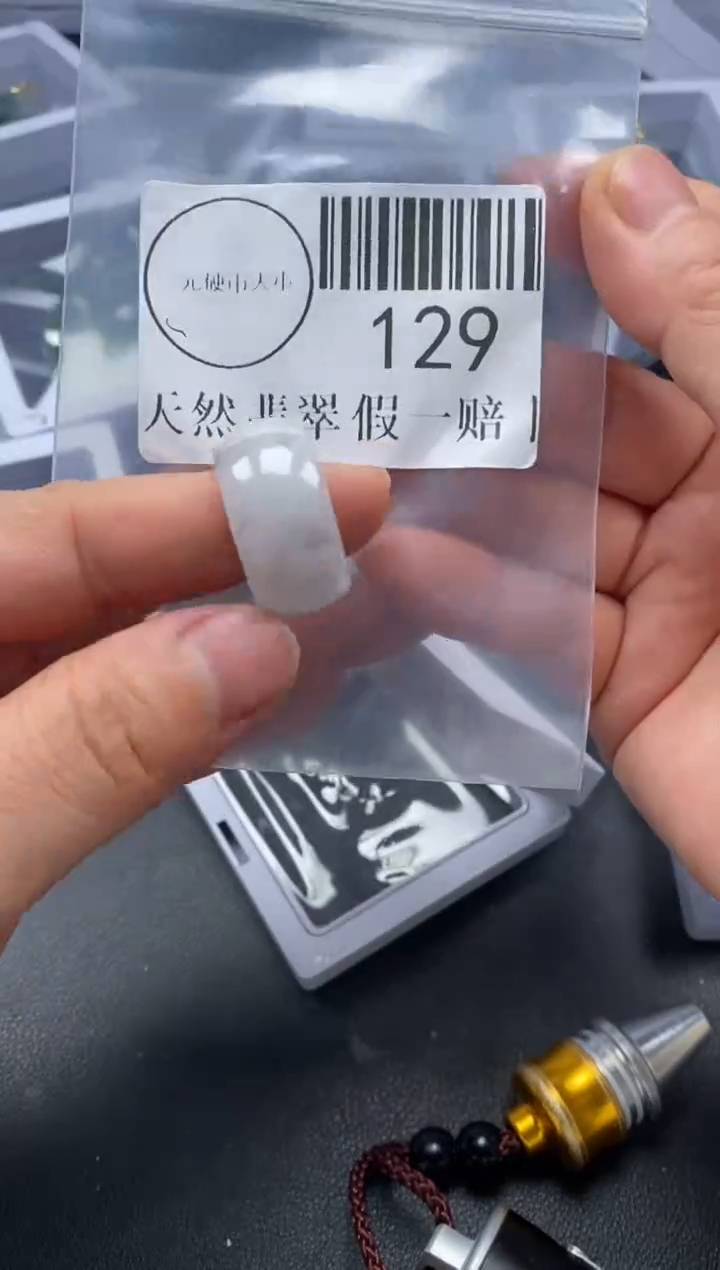 吊坠(不含链)未镶嵌翡翠129