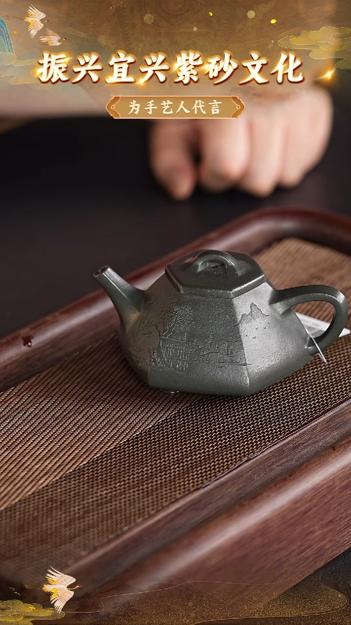 茶壶紫砂65 宜兴紫砂茶壶