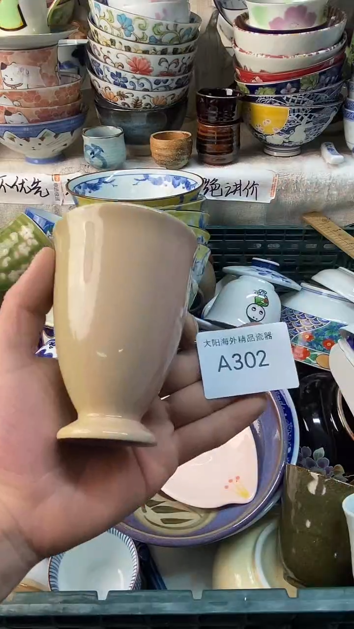 瓷片阿*感谢您一直以来的支持