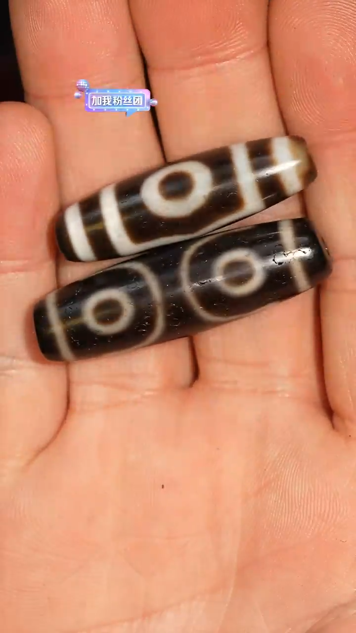 玛瑙/玉髓颈饰未镶嵌多样性发其一，DIY一43
