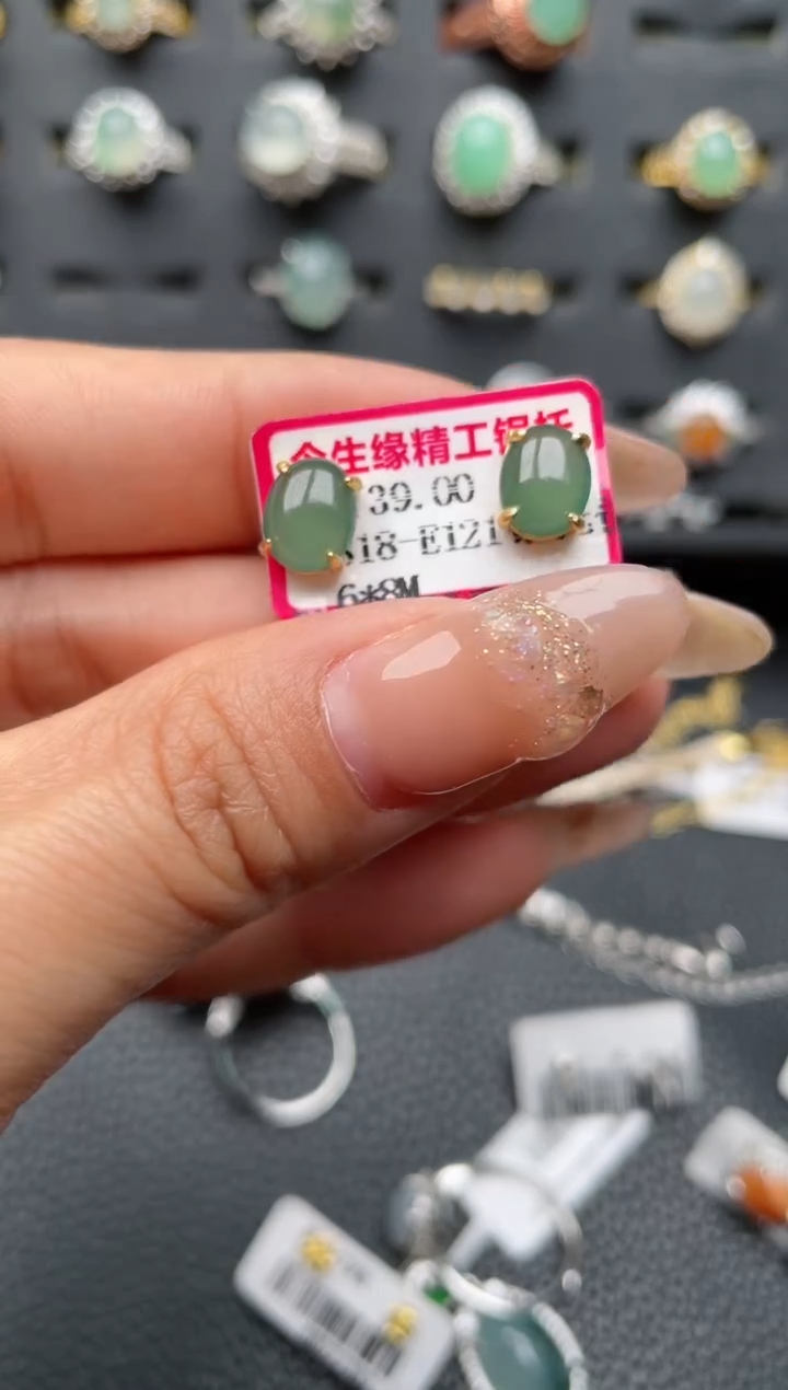 【闪购商品】翡翠戒指银S925镶嵌1111111111  58