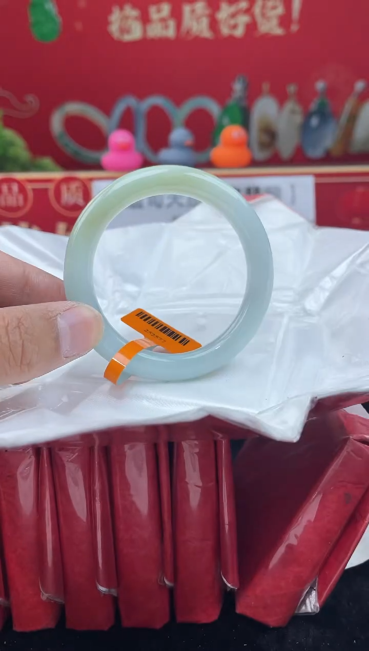 【闪购商品】翡翠手镯未镶嵌手镯5