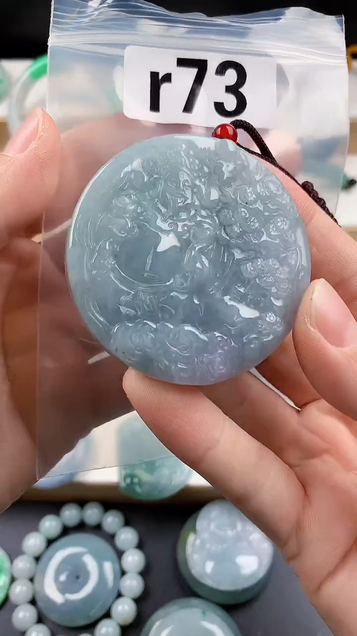 颈饰未镶嵌翡翠天然翡翠吊坠挂件