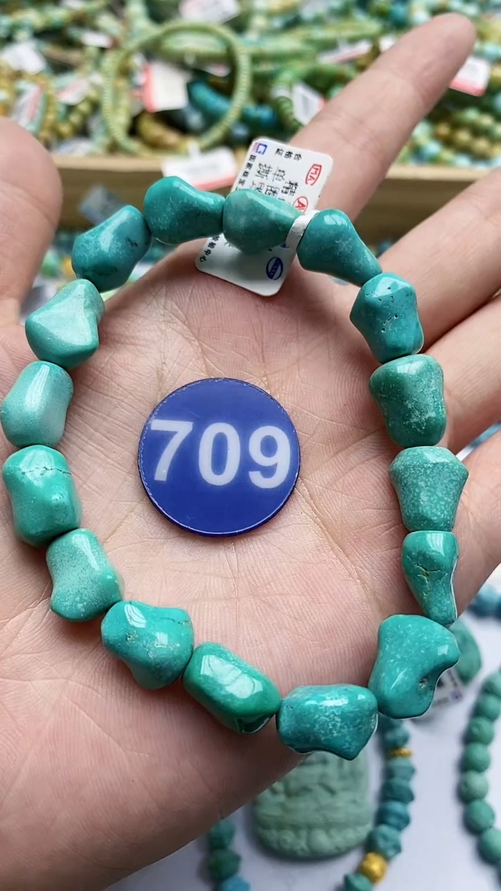 【闪购商品】绿松石手链未镶嵌709