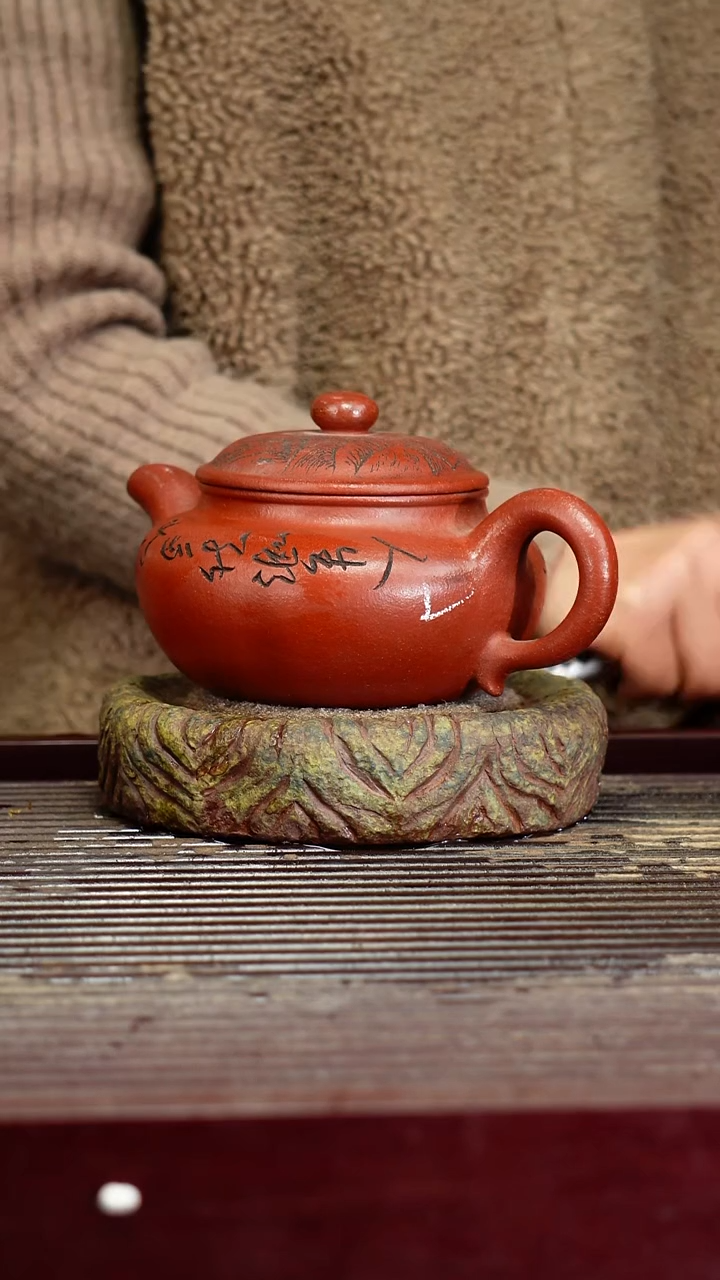 宜兴原矿紫砂壶茶壶宜兴原矿紫砂壶茶壶350C