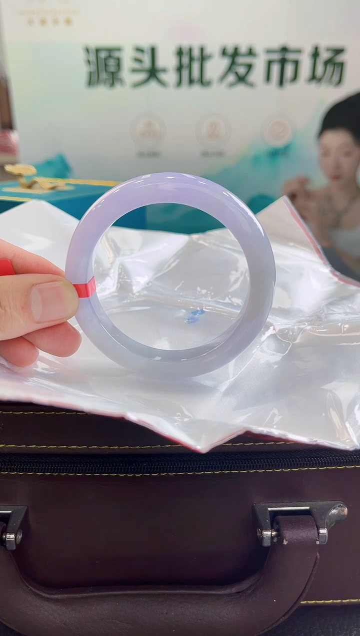 【闪购商品】翡翠手镯未镶嵌手镯