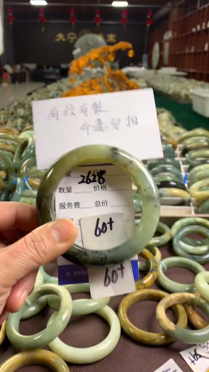 未镶嵌蛇纹石玉手镯2628