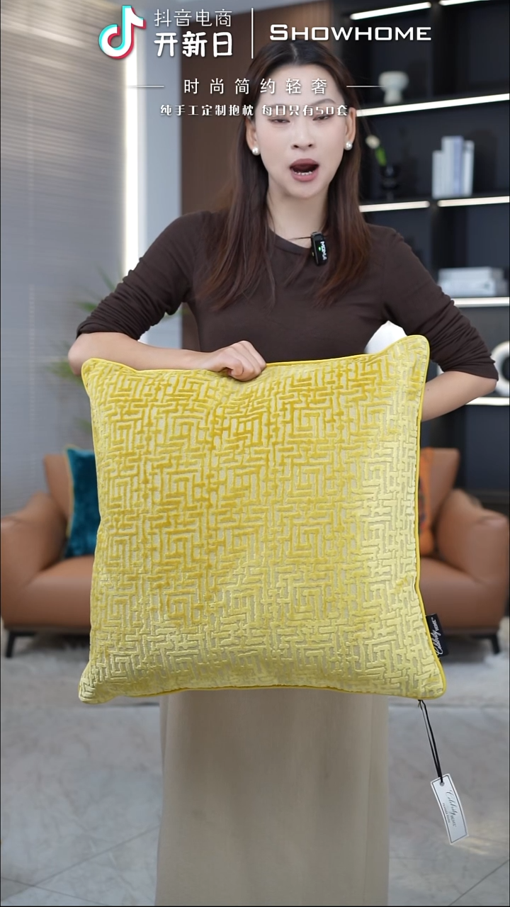 布兰格金黄色55X55带芯