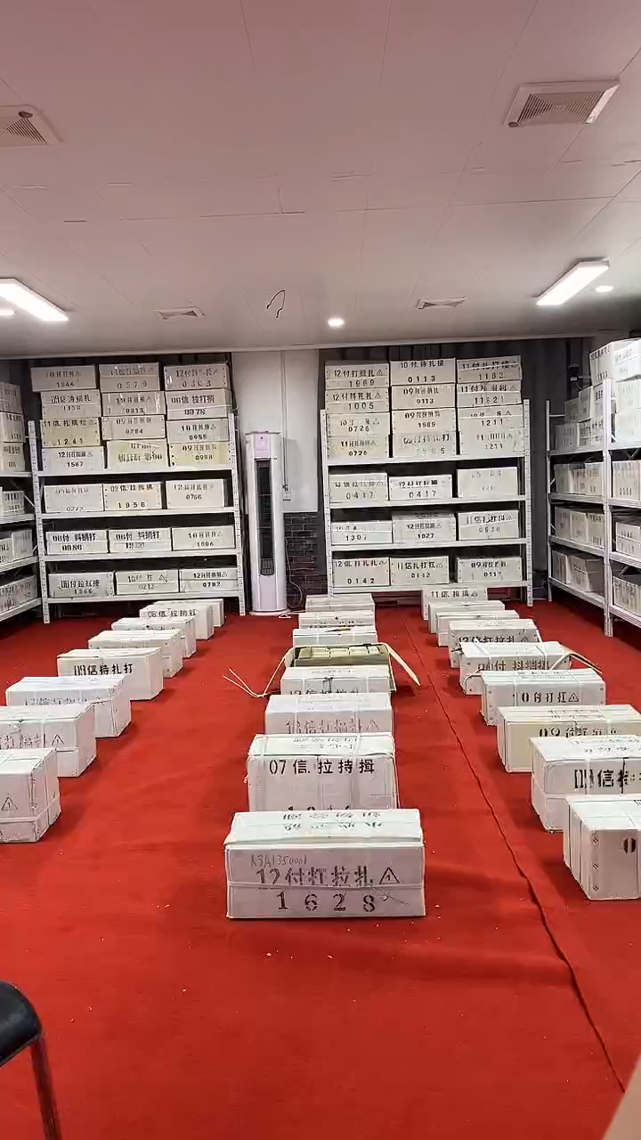 三冠一千张连号41333333