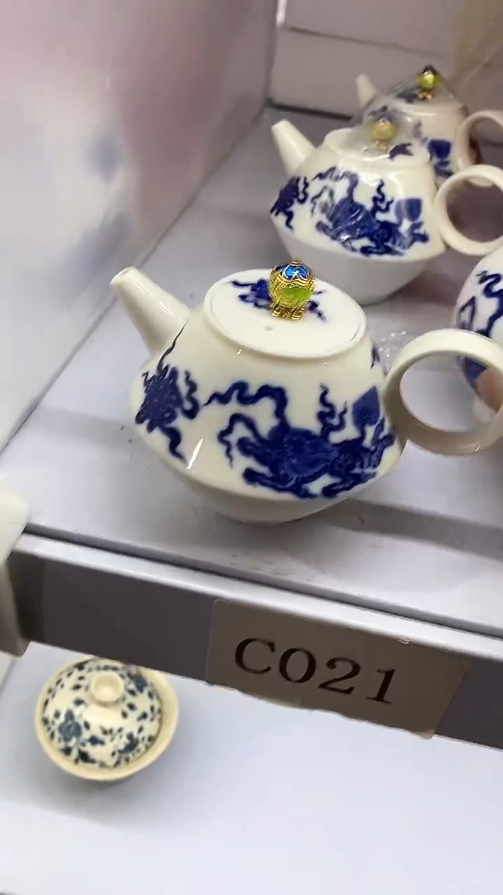 【闪购商品】瓷片陶瓷茶器孤品C021