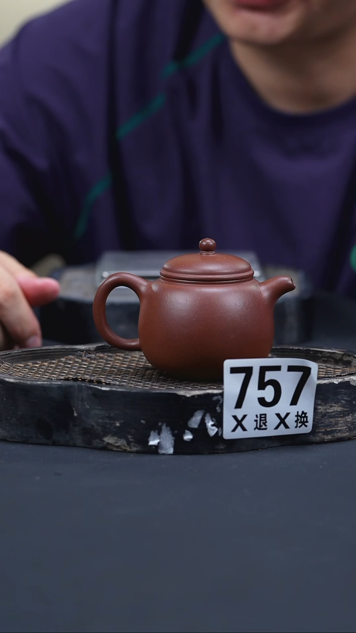 茶壶紫砂757匏尊