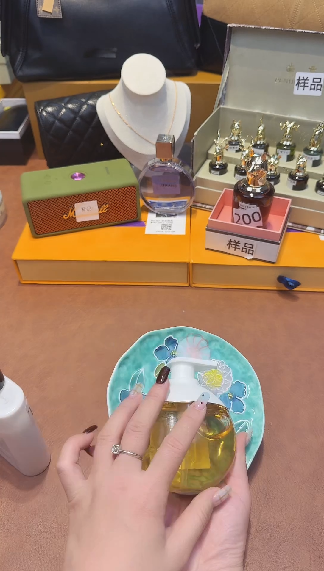 瓷片-----全球购