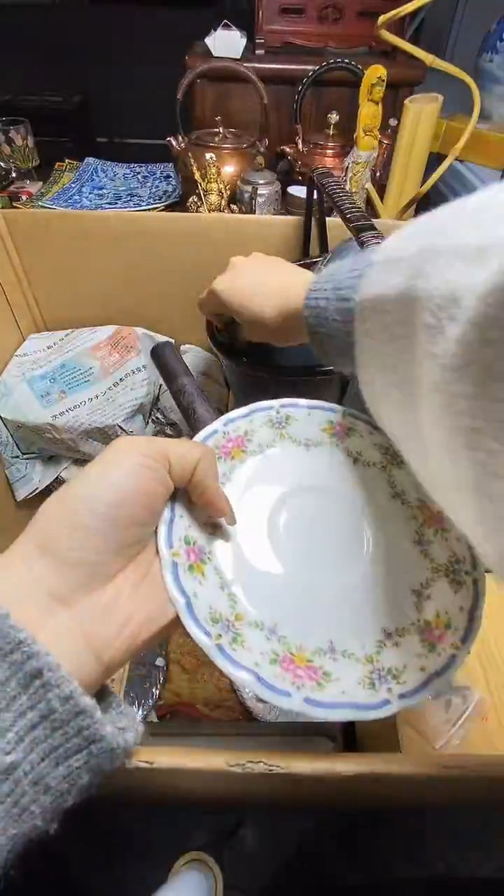 【闪购商品】瓷器瓷器瓷器瓷器