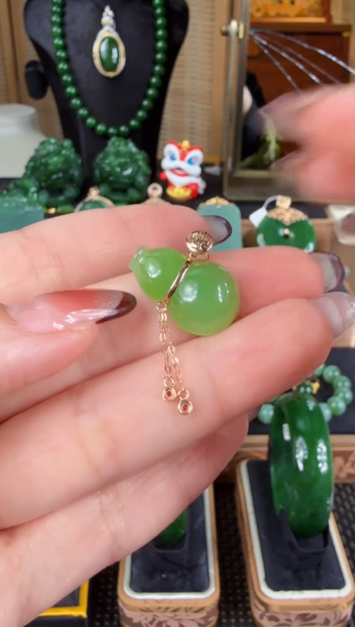 【闪购商品】和田玉（碧玉）吊坠(赠链)18K金镶嵌 