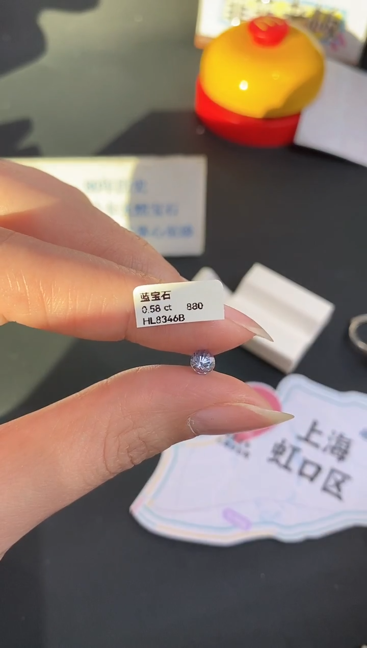 裸石蓝宝石0.58CT HL8346B