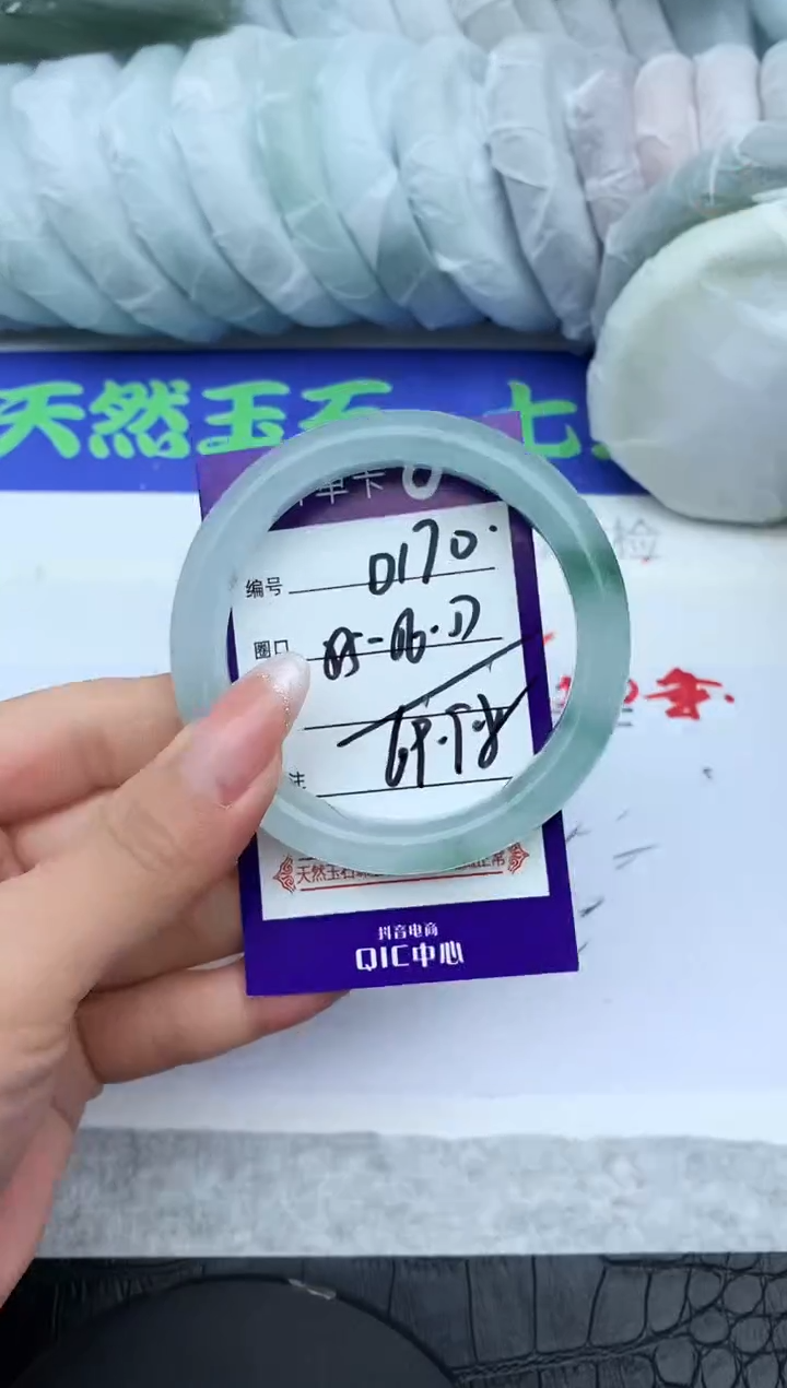 未镶嵌手镯石英质玉D170-55-56-57
