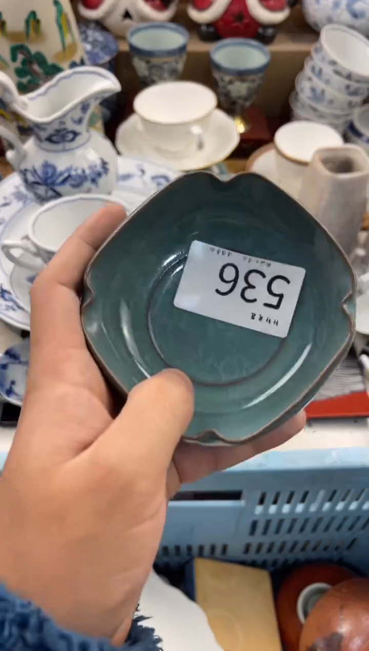 走**猫店铺名称 轩轩瓷器 闪购类型 定向 走丢的猫