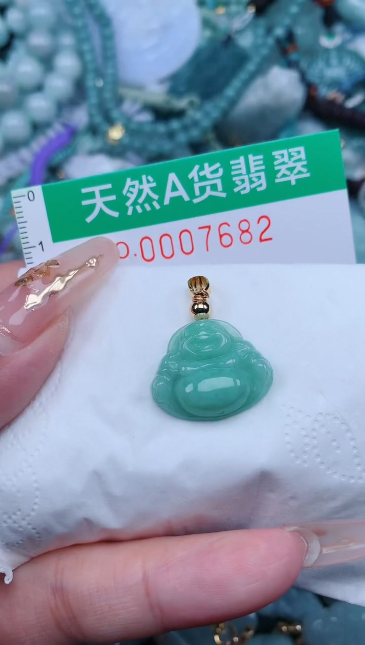 【闪购商品】翡翠颈饰未镶嵌.0007682