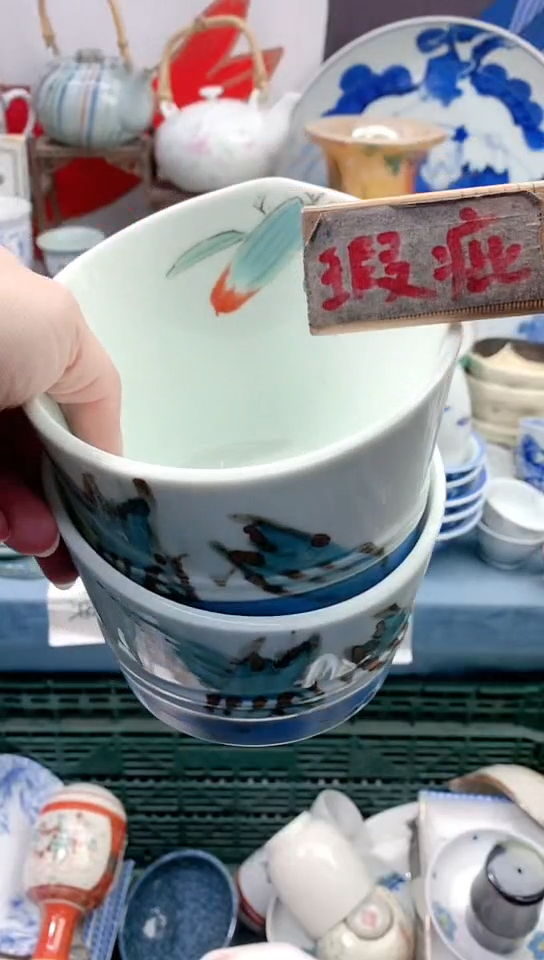 【闪购商品】点关注亮灯牌18包邮24