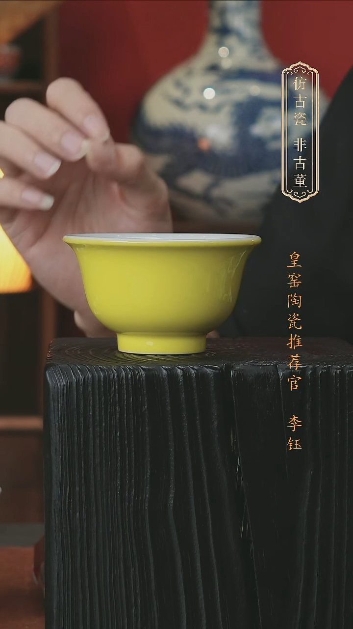 景德镇纯手工茶具名窑口茶具
