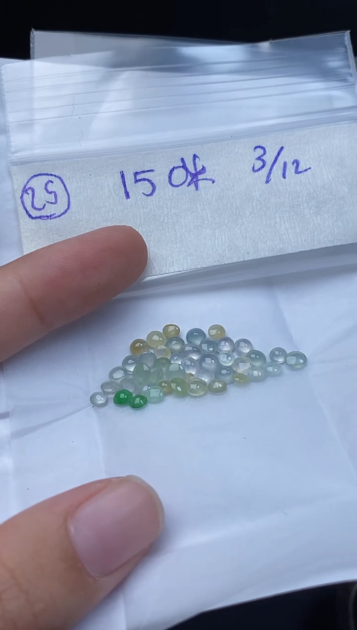 未镶嵌定制翡翠25