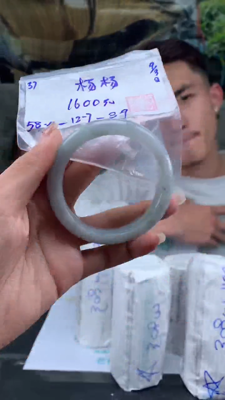 【闪购商品】翡翠手镯未镶嵌翡翠手镯 下单联系小耳机#37