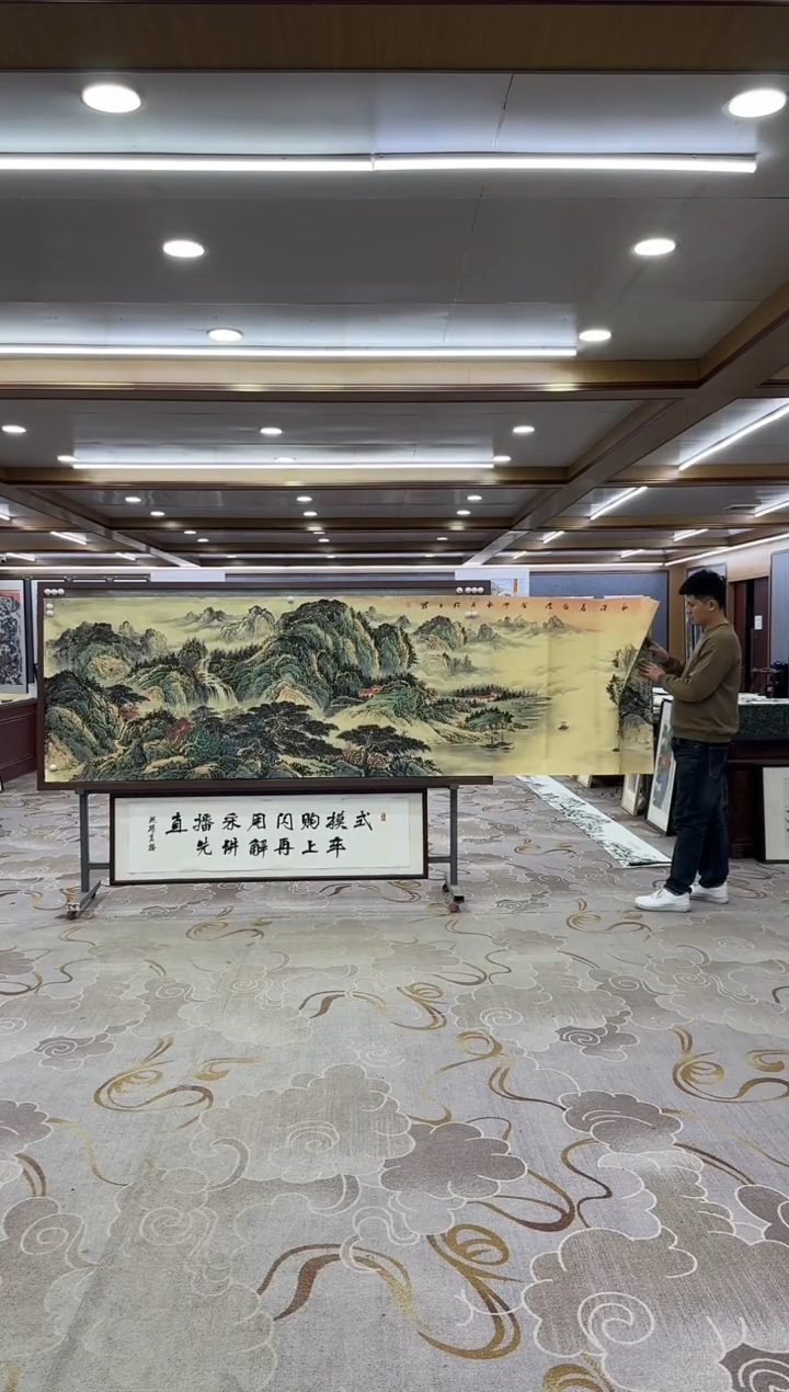 【闪购商品】绘画xc张伦玉-小丈二-国画