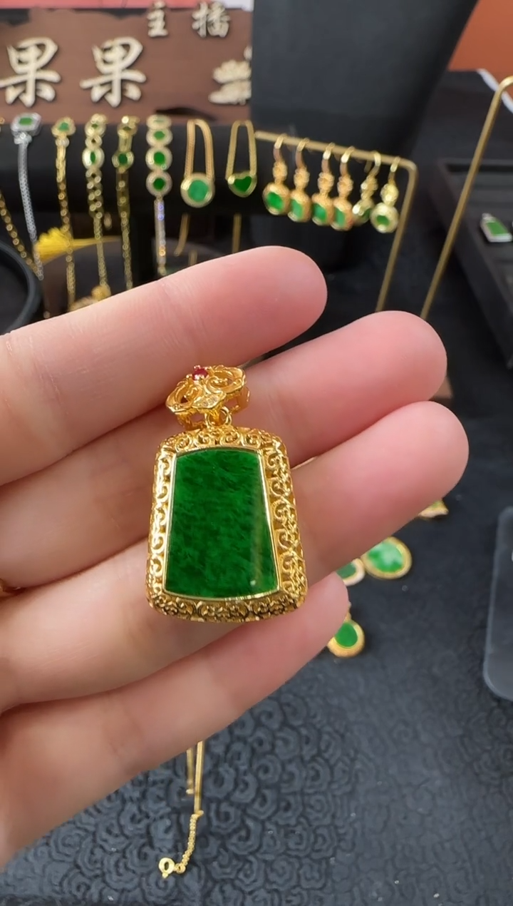 【闪购商品】翡翠颈饰银S925镶嵌吊坠