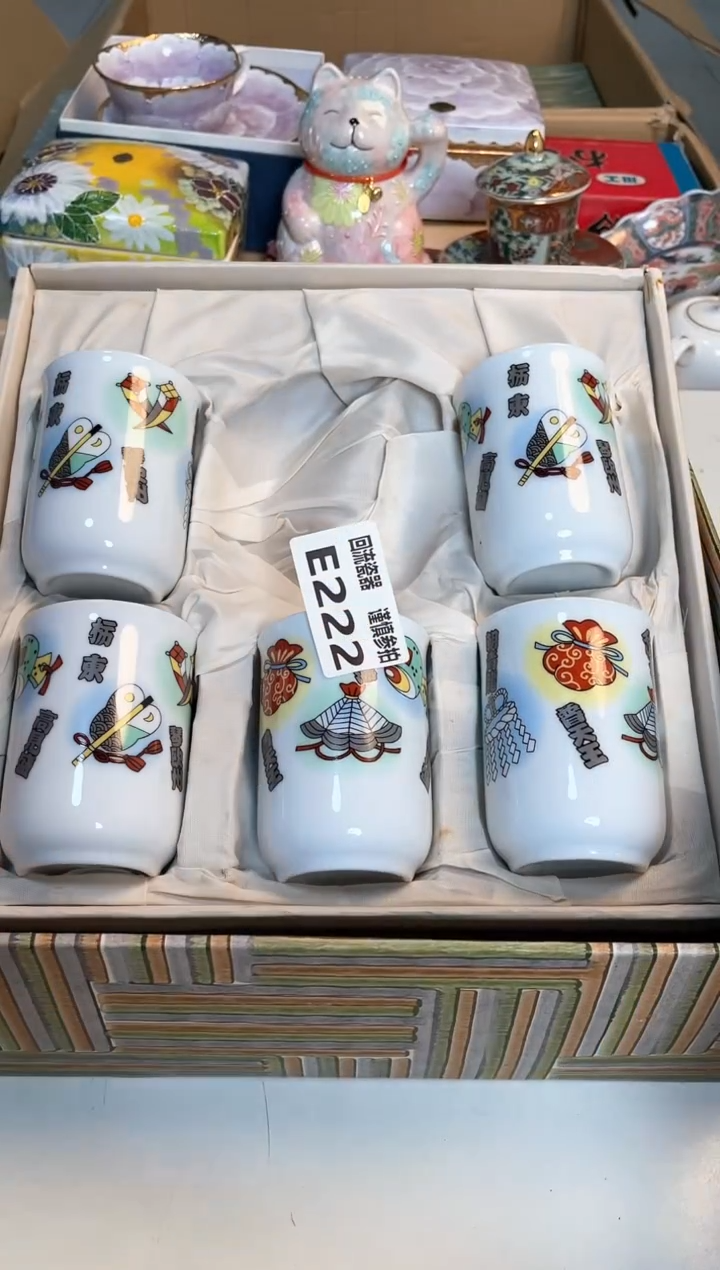 【闪购商品】闪购闪购闪购闪购
